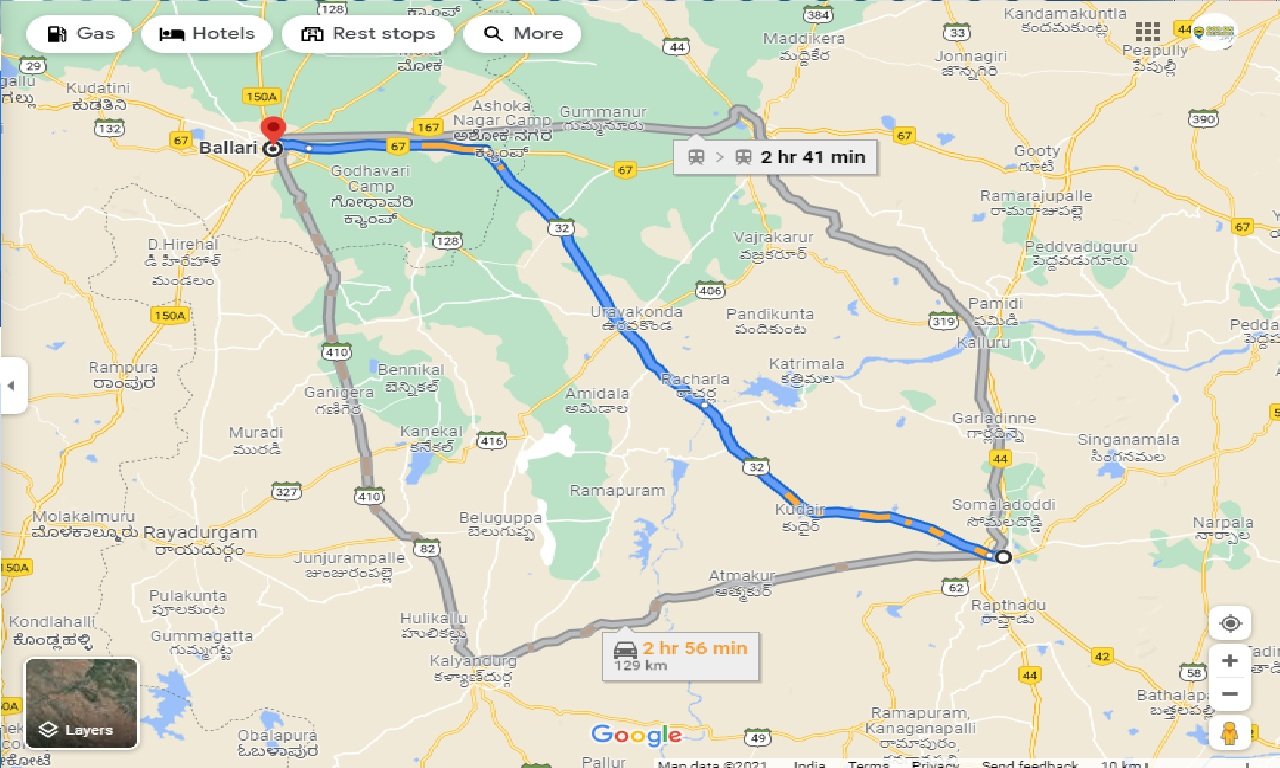 anantapur-to-bellary-one-way