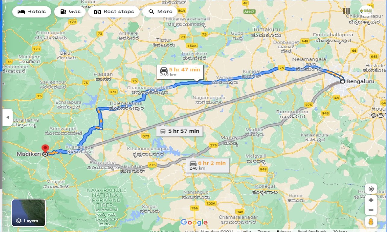 bangalore-to-coorg-one-way