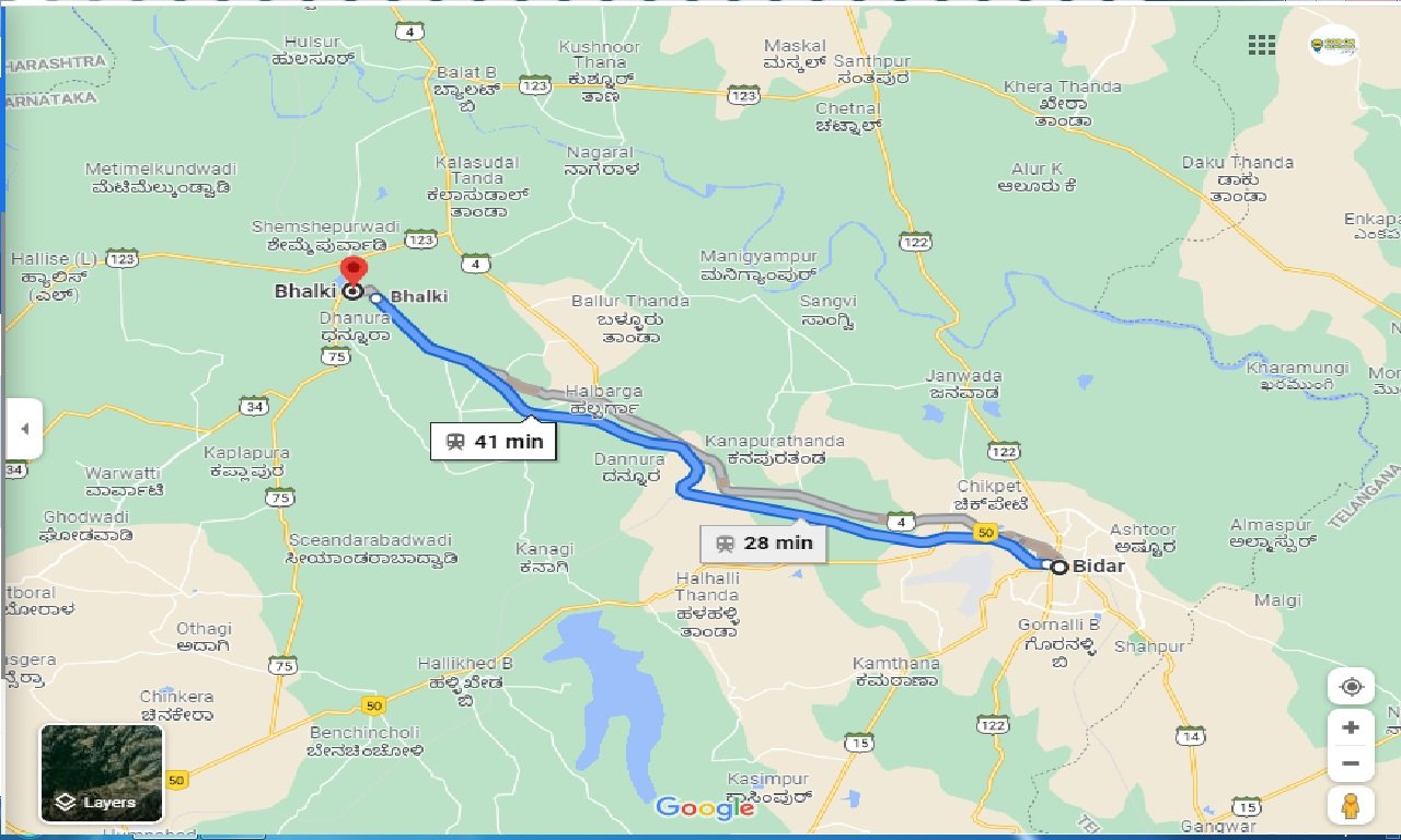 bidar-to-bhalki-one-way