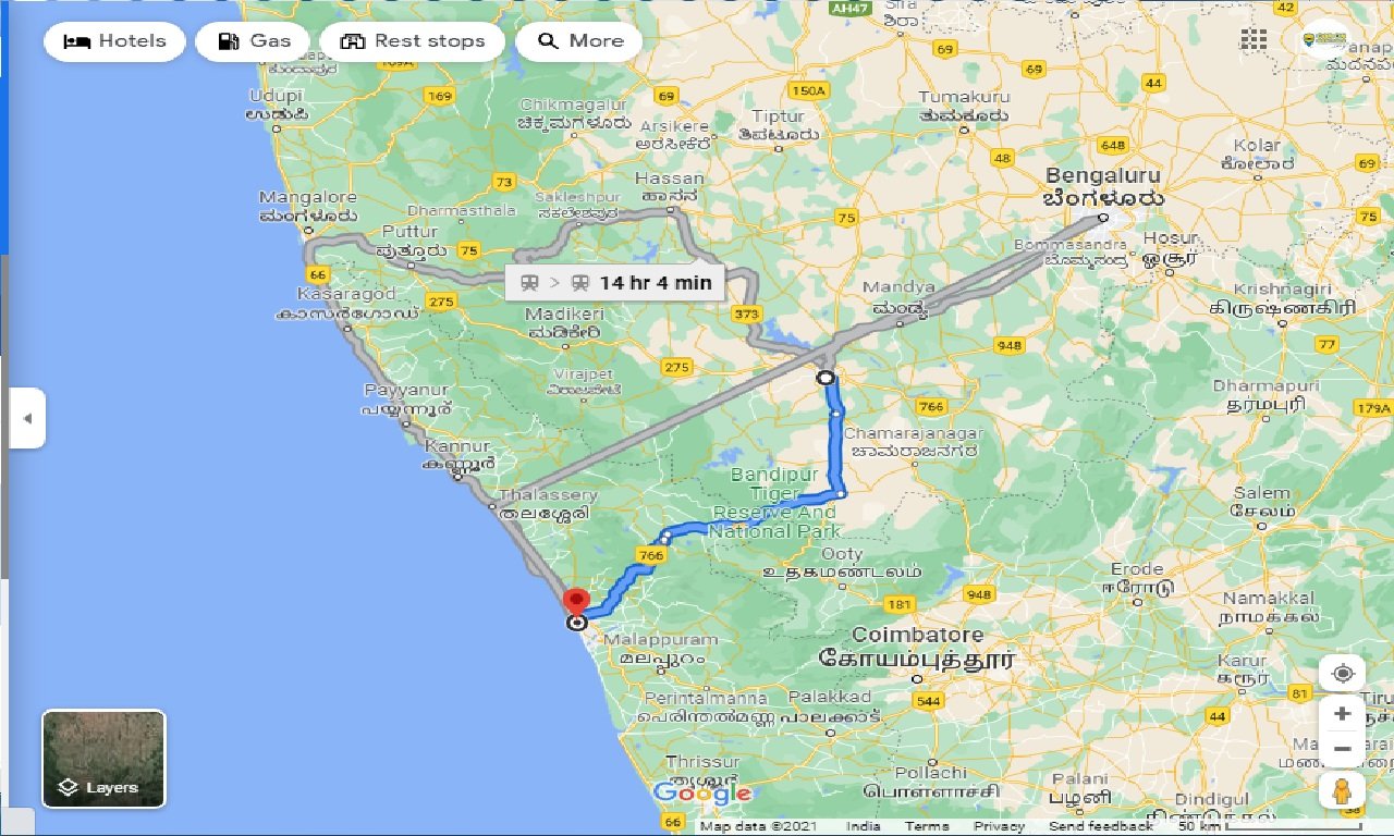 mysore-to-kozhikode-one-way