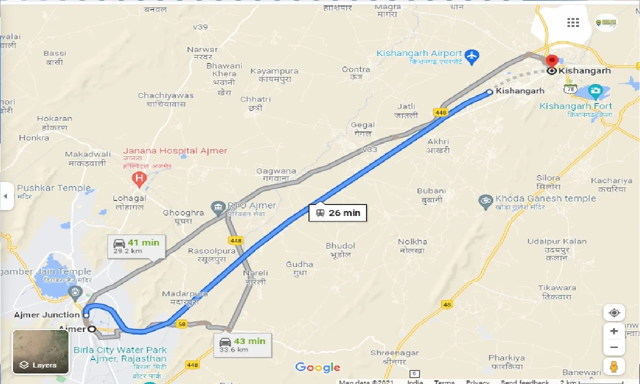 ajmer-to-kishangarh-outstation