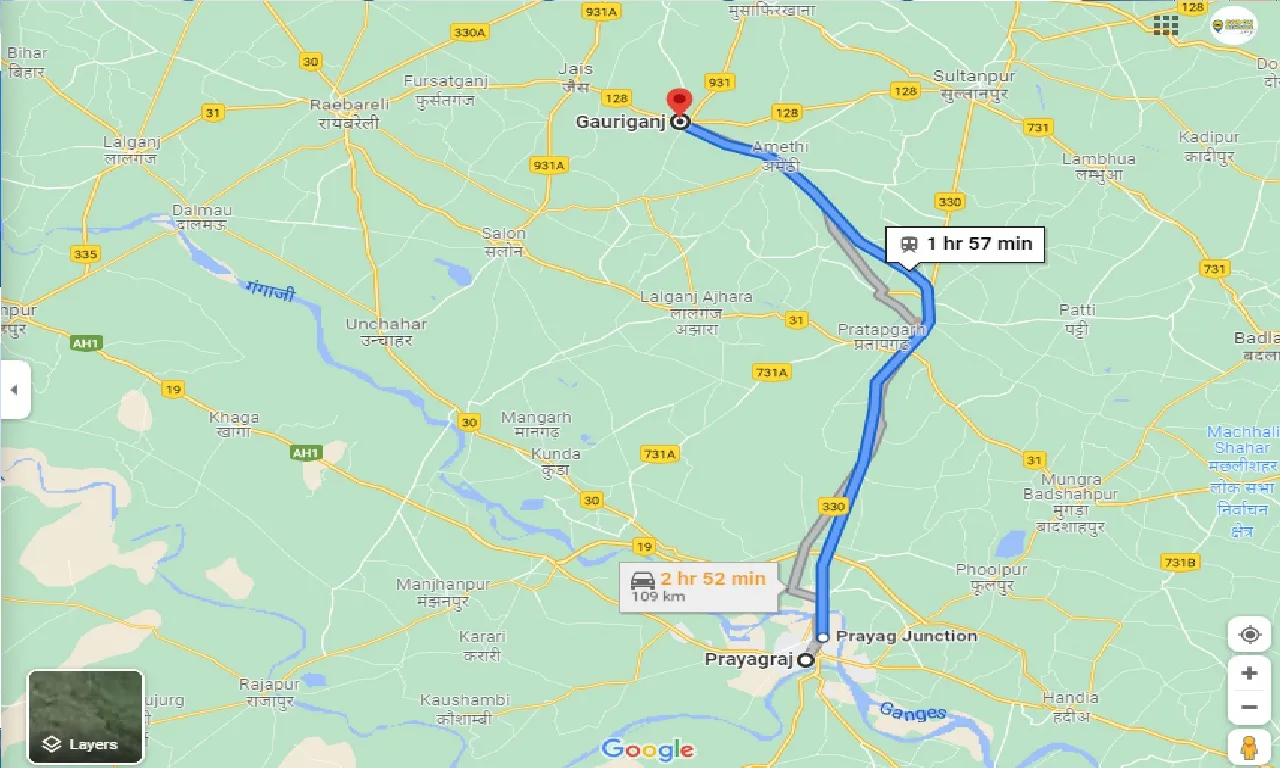 allahabad-to-gauriganj-one-way