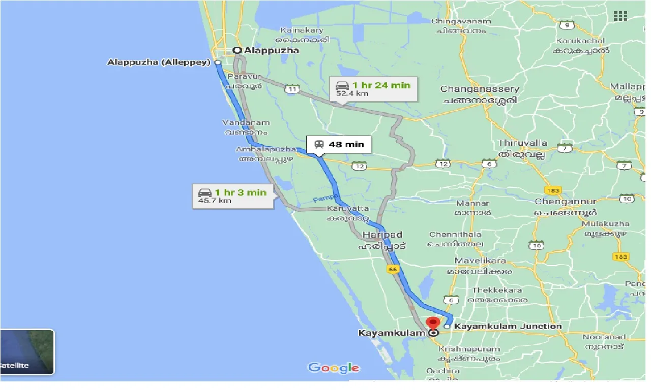 alleppe-to-kayamkulam-one-way