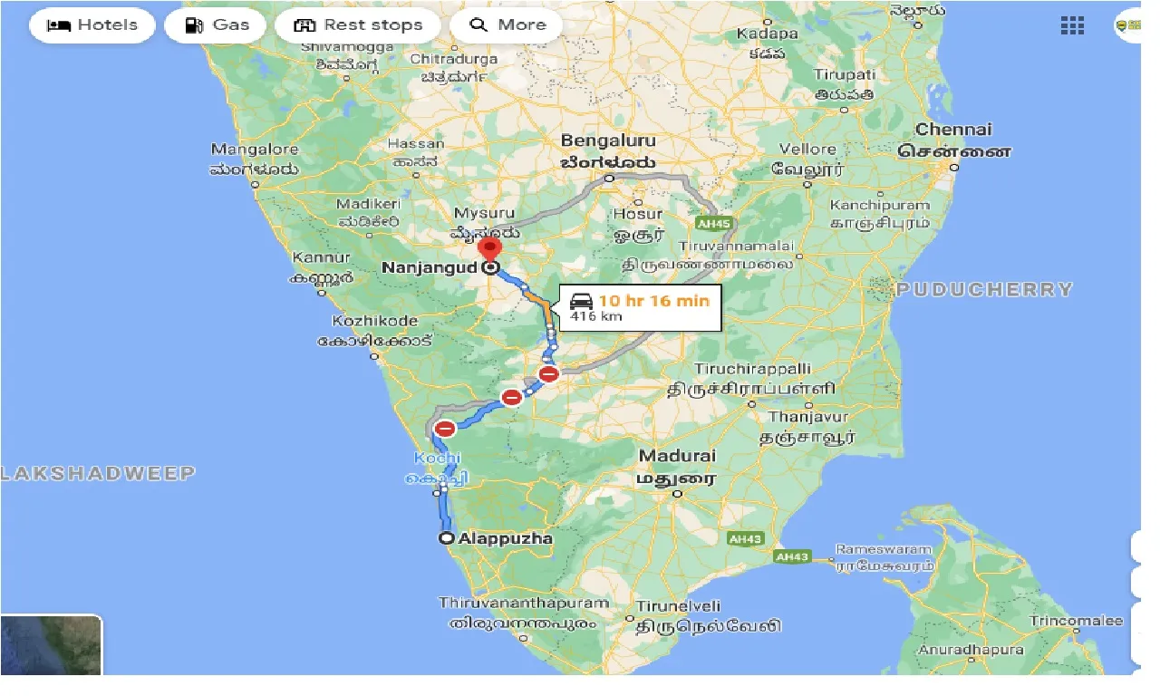 alleppe-to-nanjangud-one-way