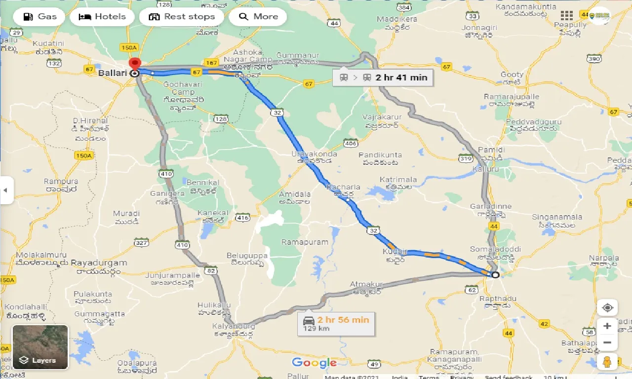 anantapur-to-bellary-round-trip