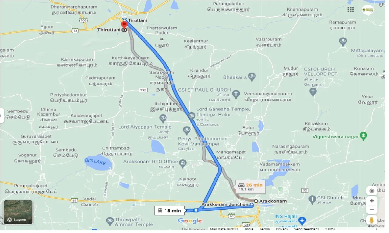 arakkonam-to-thiruthani-one-way