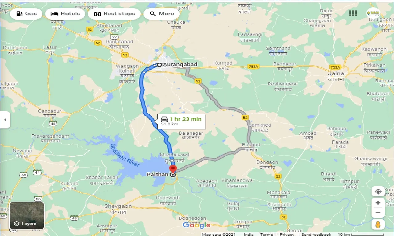aurangabad-to-paithan-round-trip