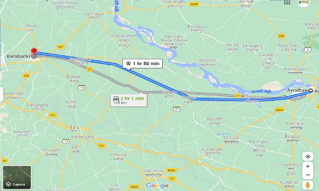 ayodhya-to-barabanki-one-way