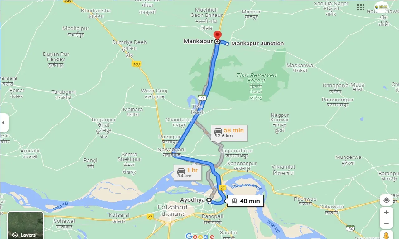 ayodhya-to-mankapur-one-way