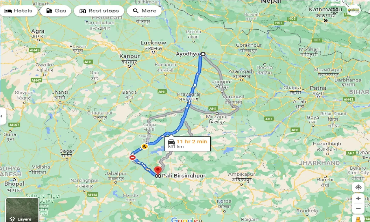 ayodhya-to-pali-birsinghpur-one-way
