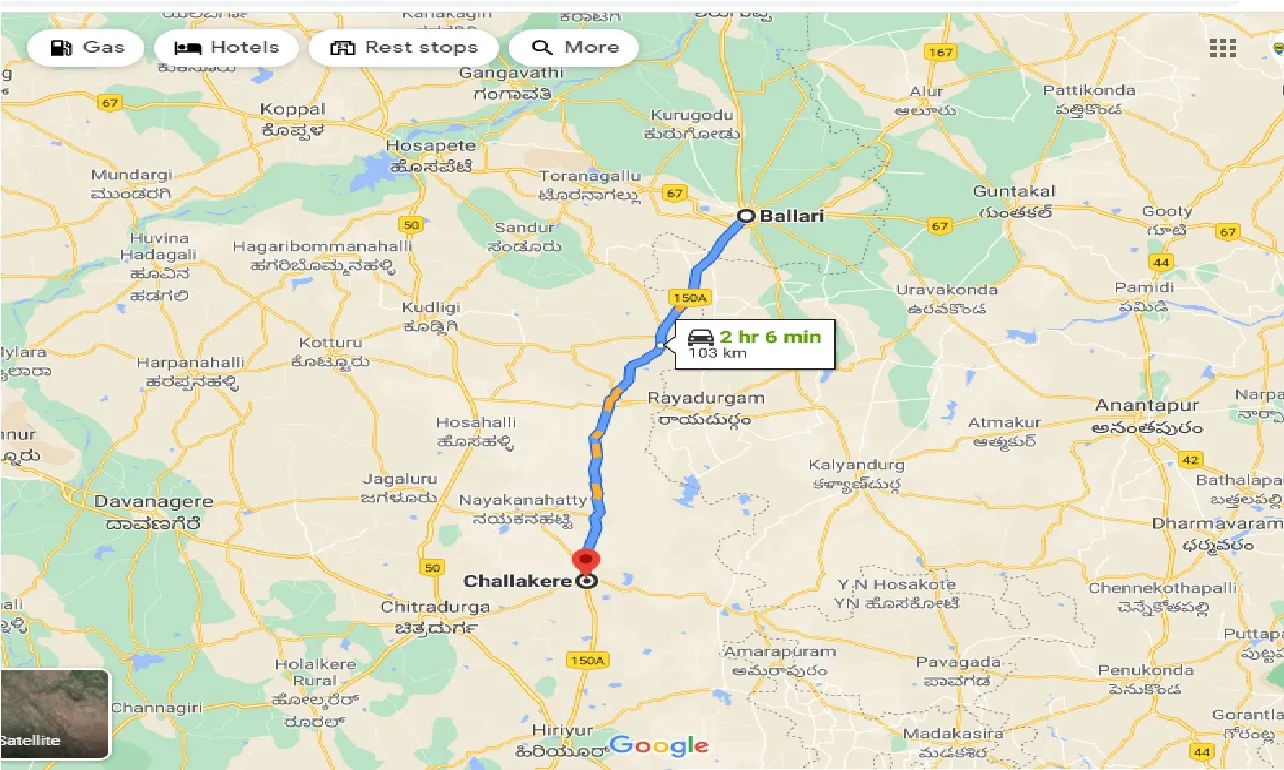ballari-to-challakere-one-way