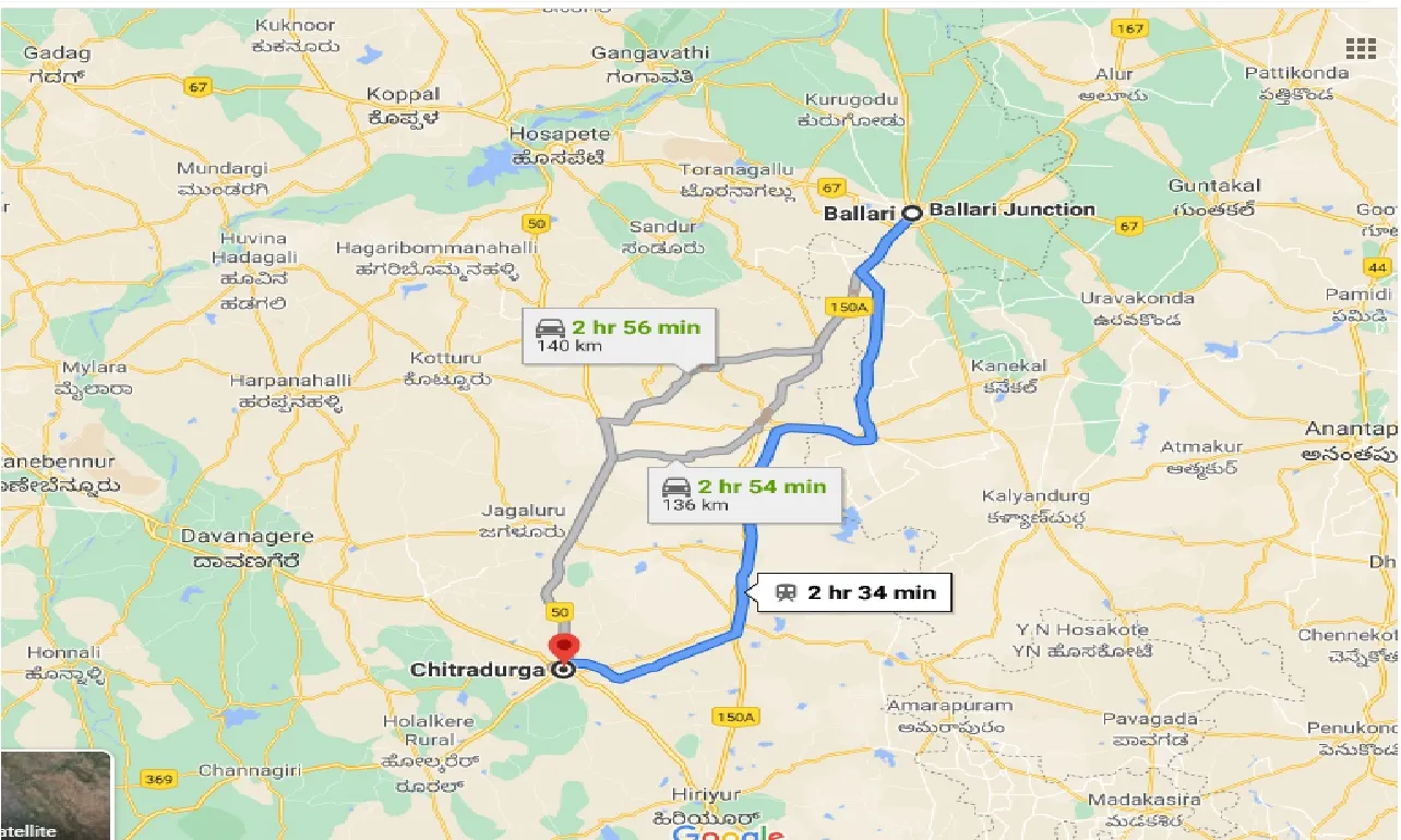 ballari-to-chitradurga-one-way