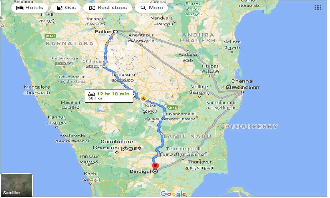 ballari-to-dindigul-one-way