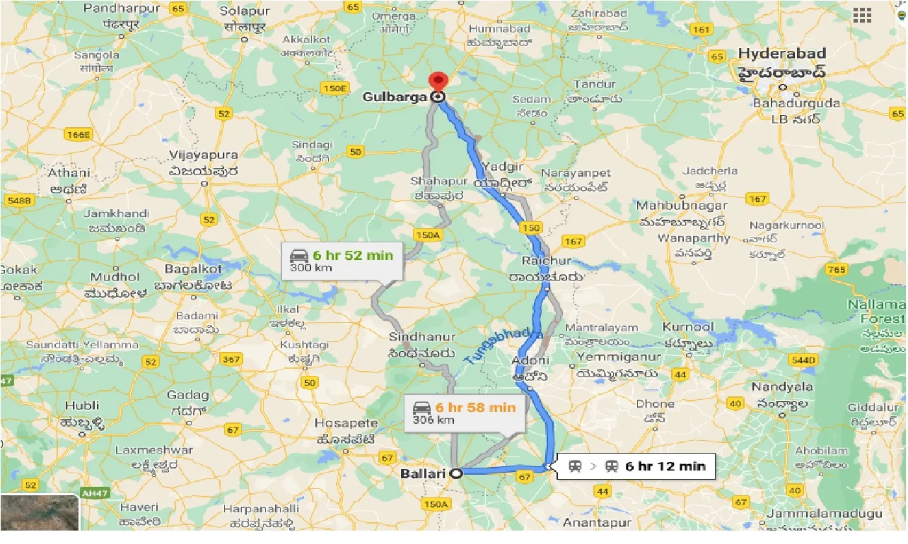 ballari-to-gulbarga-one-way