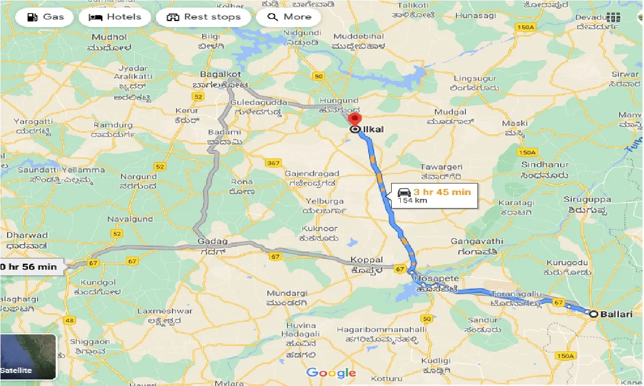 ballari-to-ilkal-one-way