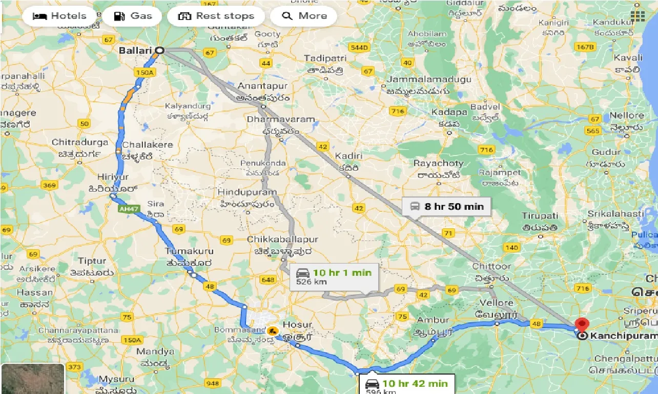 ballari-to-kanchipuram-one-way