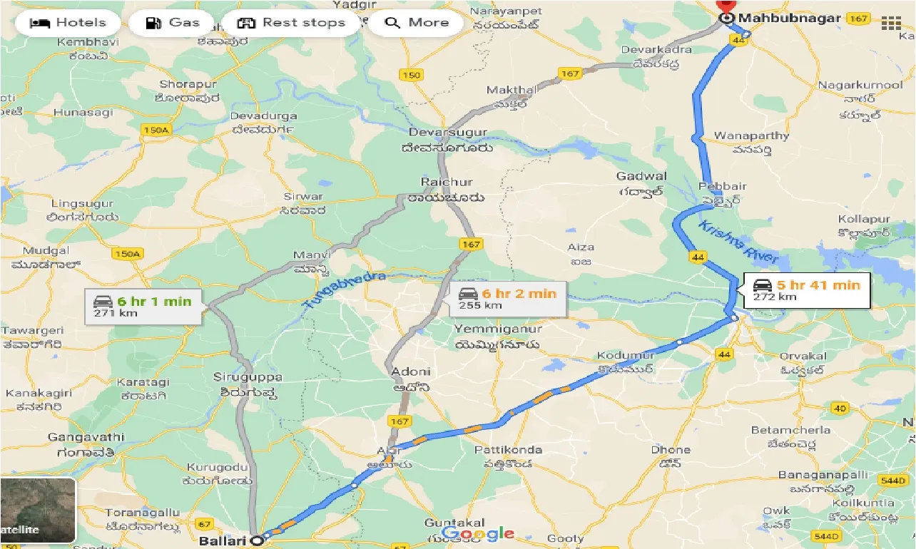 ballari-to-mahbubnagar-one-way