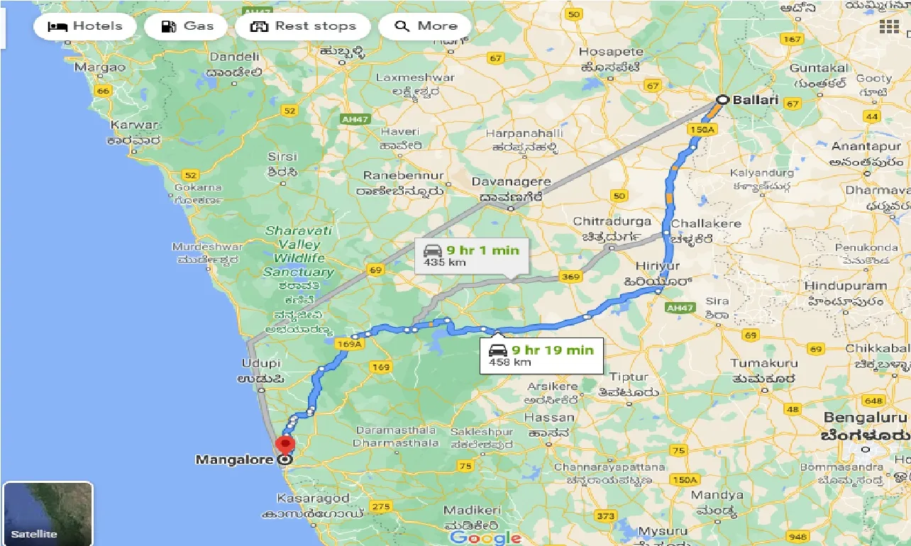 ballari-to-mangalore-one-way