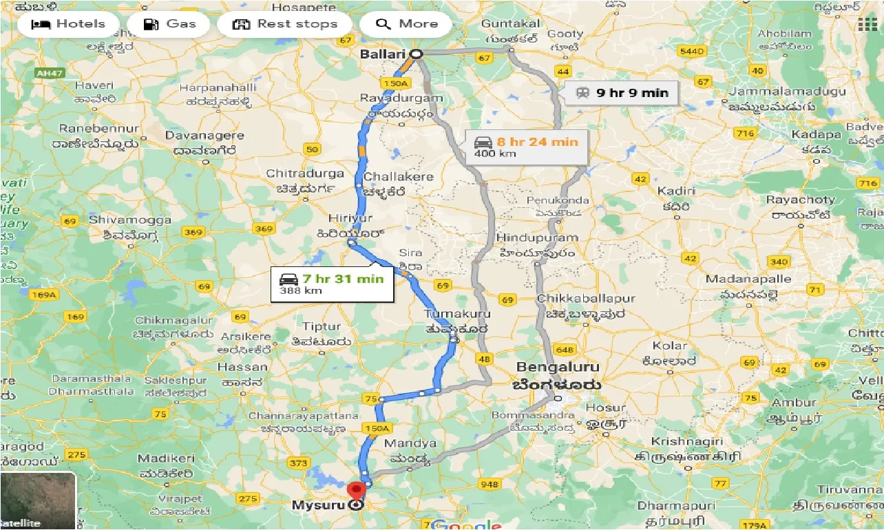 ballari-to-mysuru-one-way