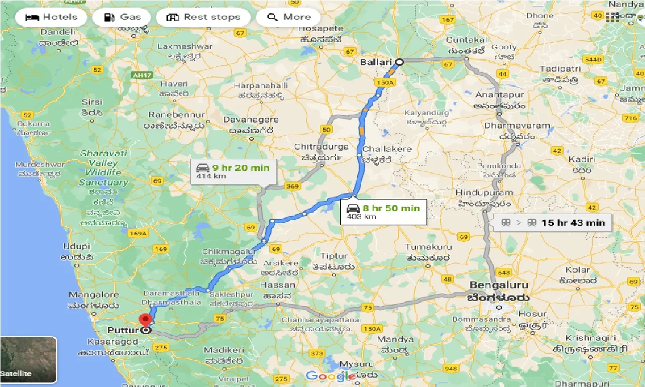 ballari-to-puttur-one-way