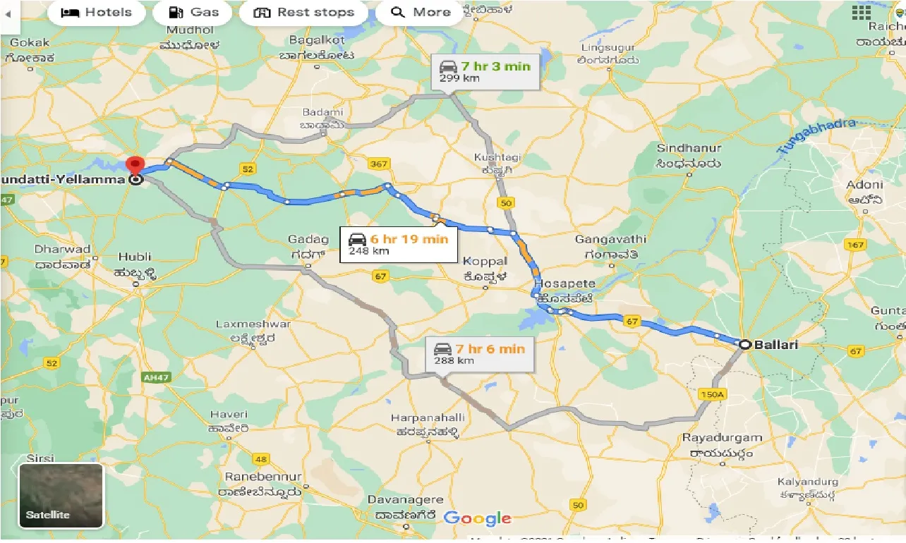 ballari-to-saundatti-yellamma-one-way