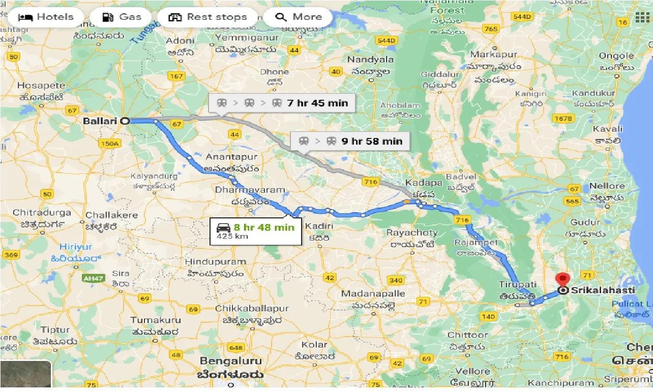 ballari-to-srikalahasti-taxi