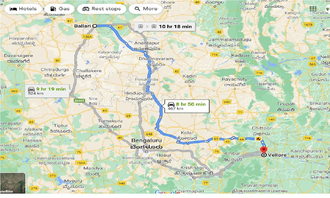 ballari-to-vellore-one-way