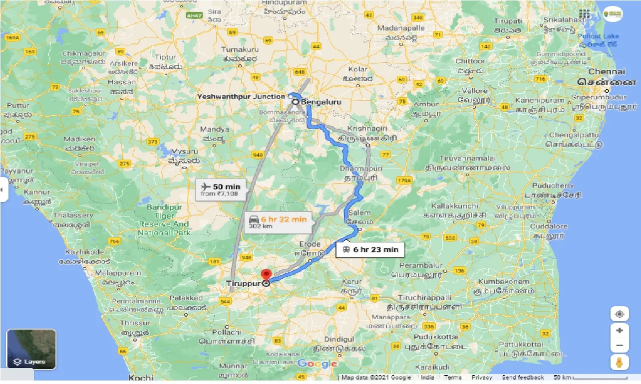 bangalore-to-tirupur-one-way