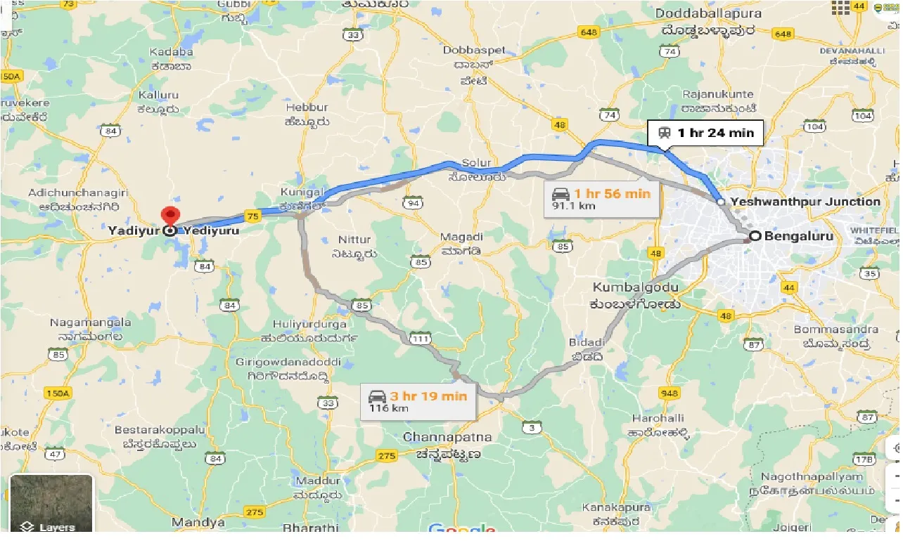 bangalore-to-yadiyur-one-way
