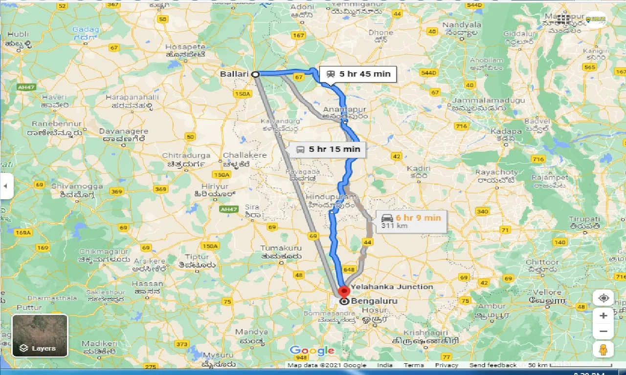 bellary-to-bangalore-one-way