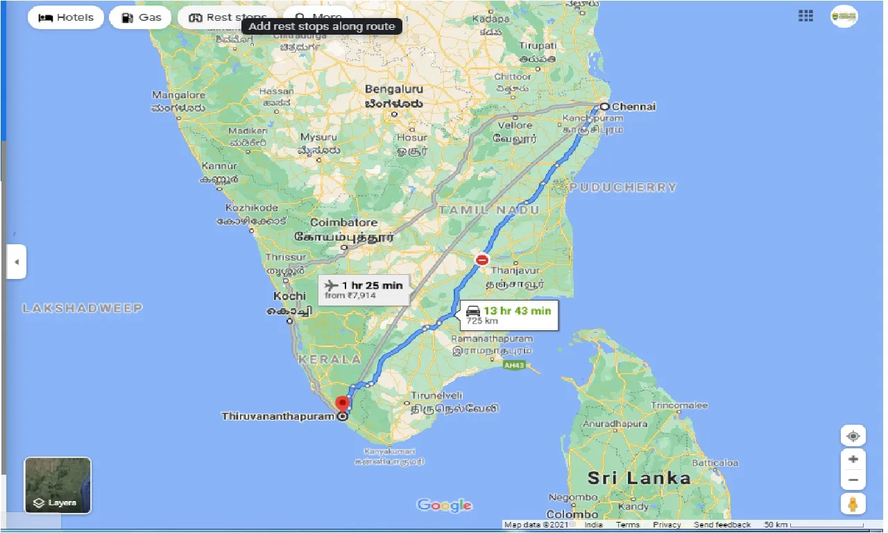 chennai-to-thiruvananthapuram-one-way