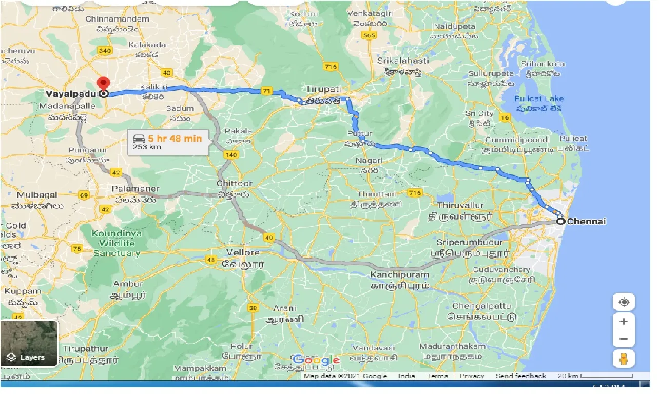 chennai-to-vayalpadu-taxi