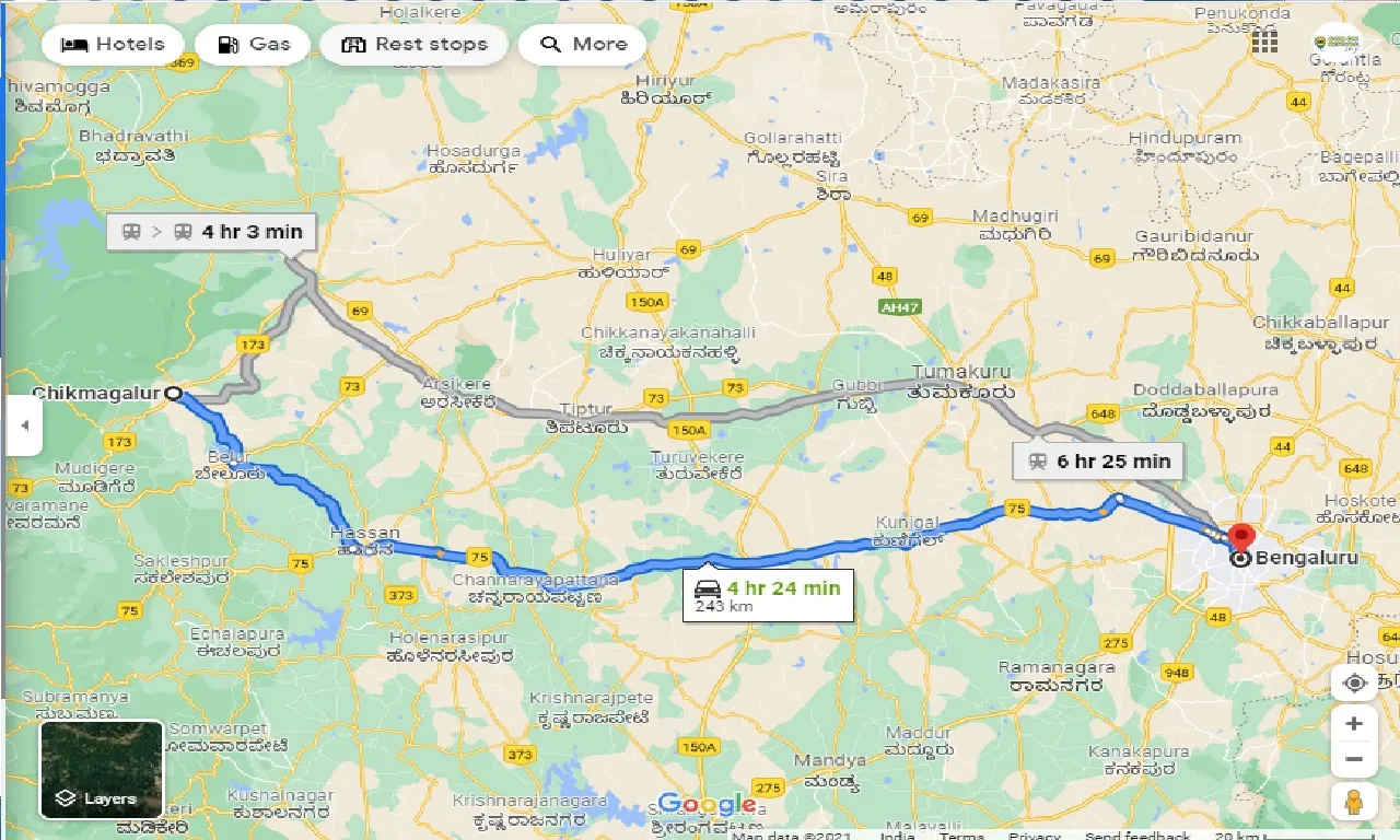 chikmagalur-to-bangalore-round-trip