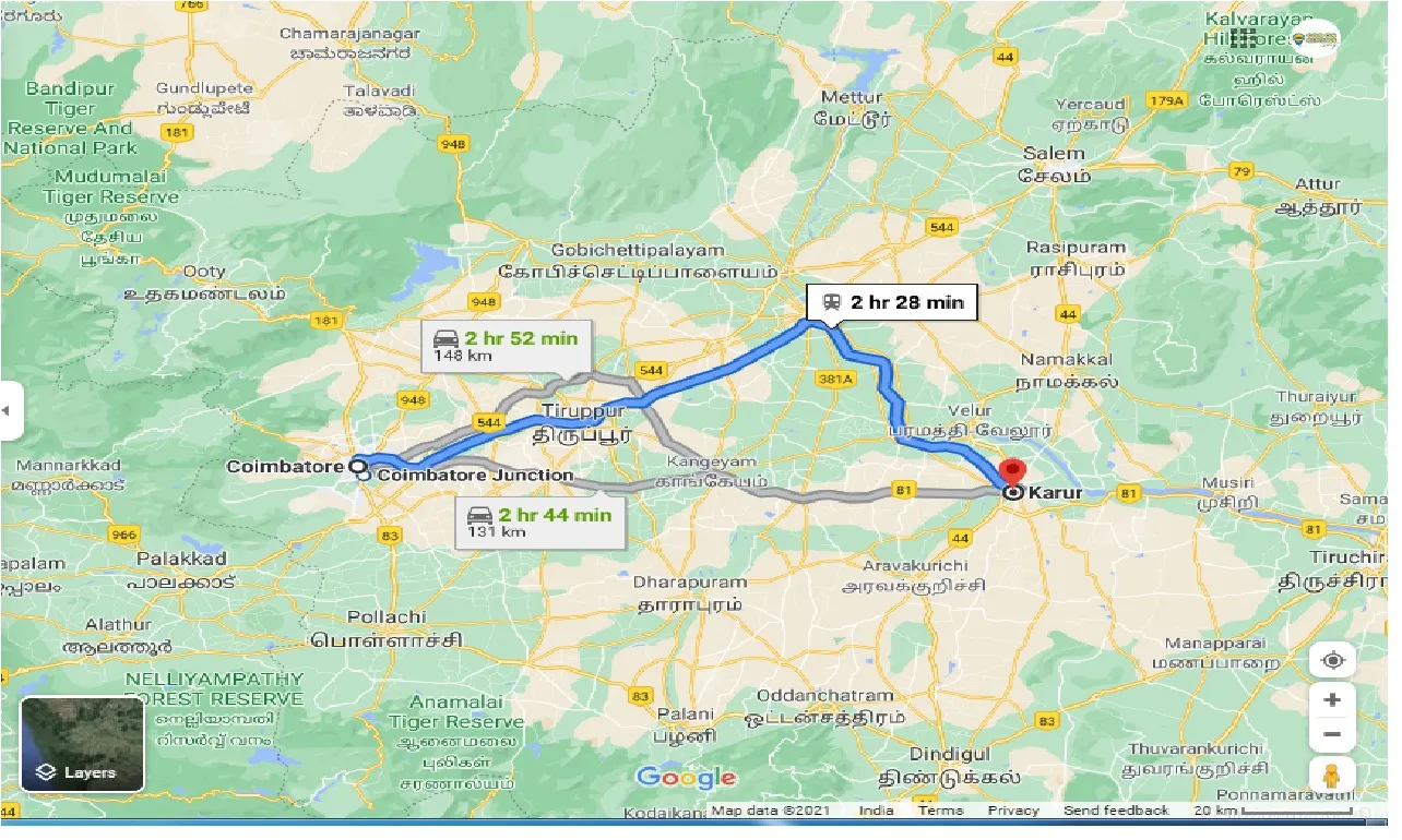 coimbatore-to-karur-outstation