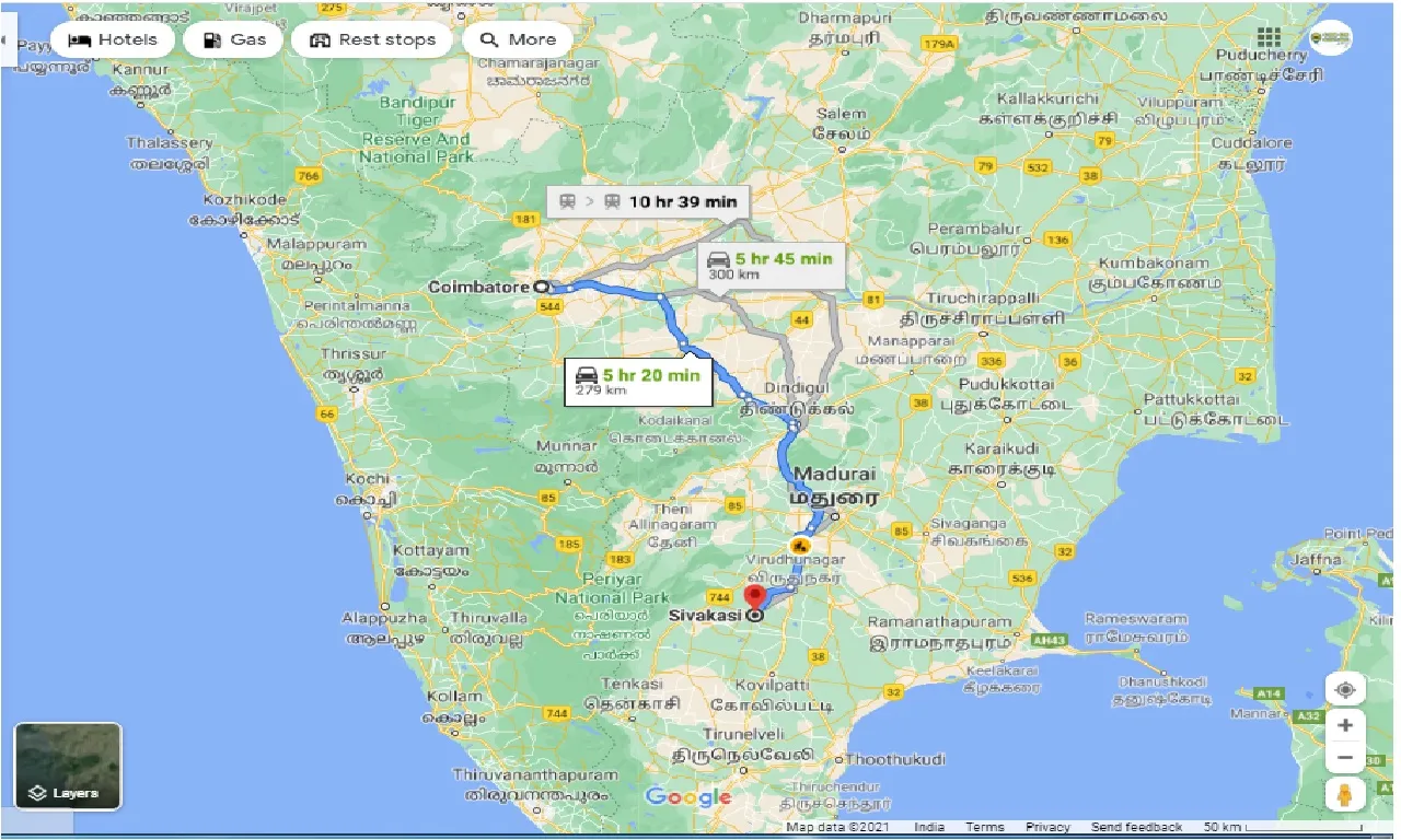 coimbatore-to-sivakasi-one-way