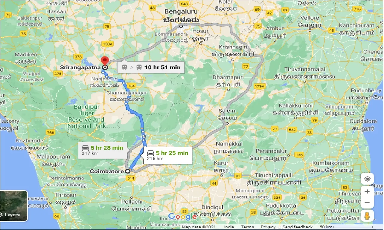 coimbatore-to-srirangapatna-one-way