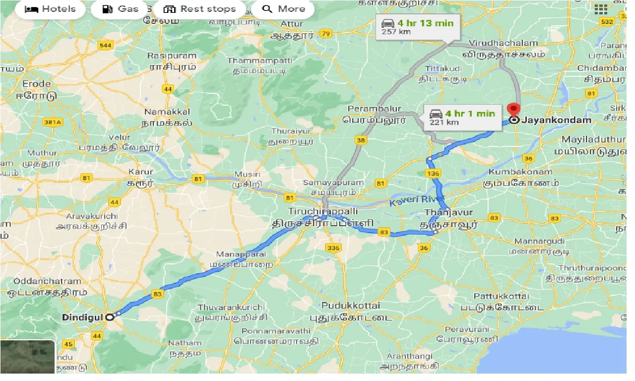 dindigul-to-jayankondam-one-way