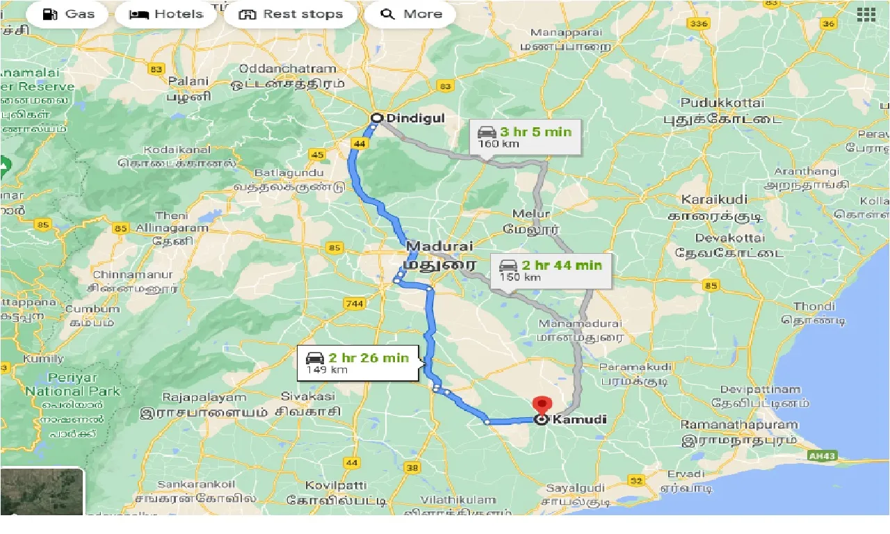 dindigul-to-kamudi-one-way