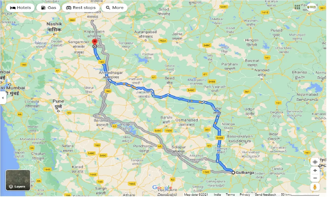 gulbarga-to-shirdi-one-way