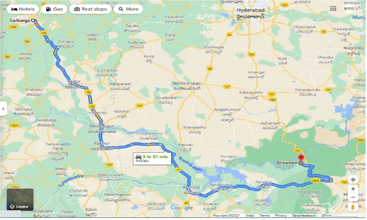 gulbarga-to-srisailam-one-way