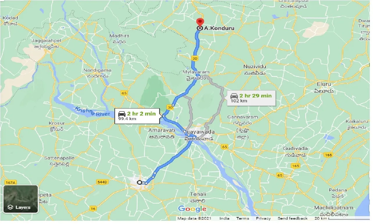 guntur-to-a-konduru-one-way