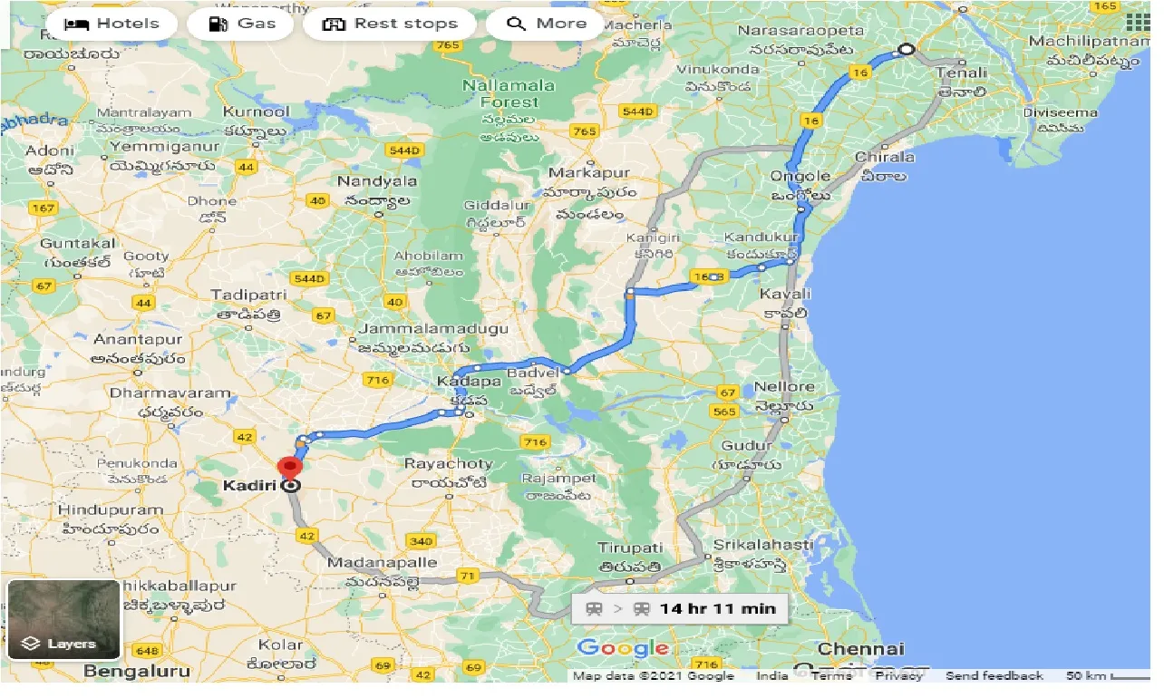 guntur-to-kadiri-one-way