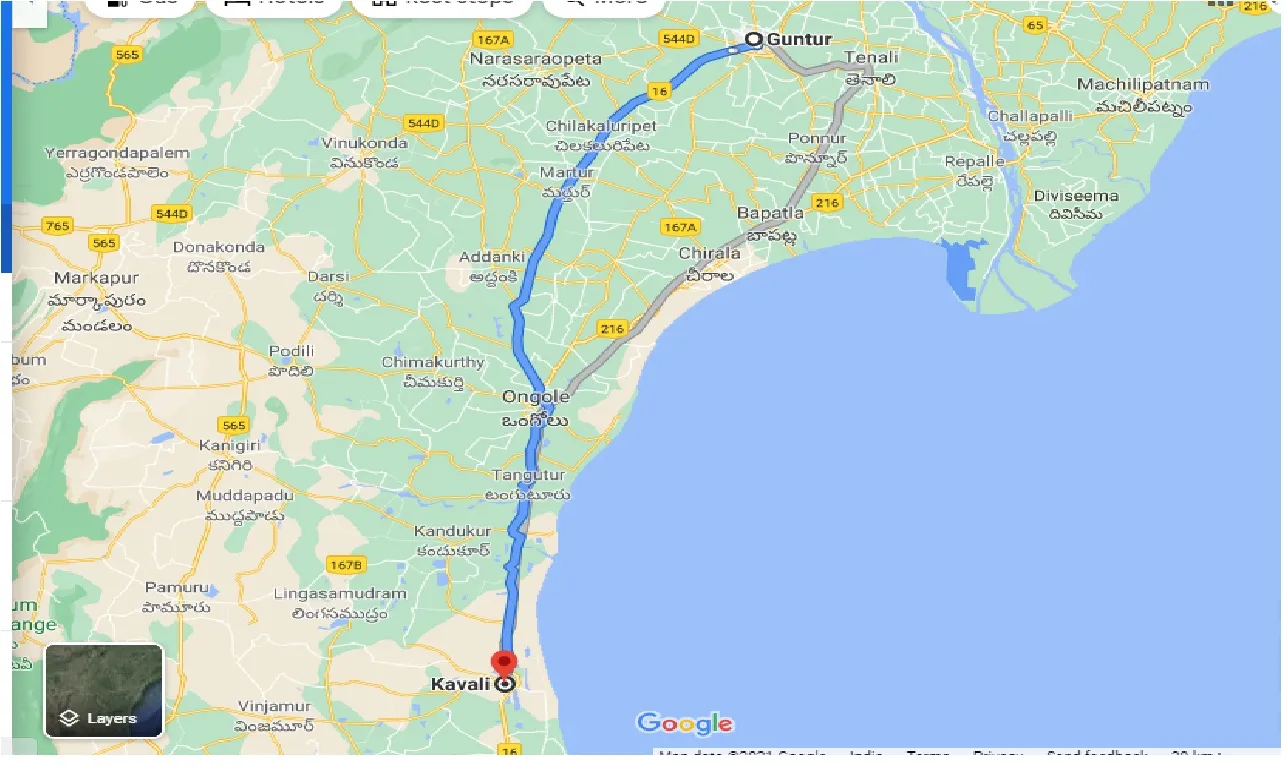 guntur-to-kavali-one-way