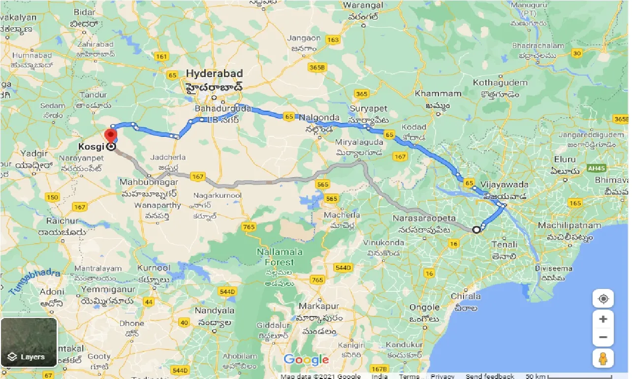 guntur-to-kosgi-one-way