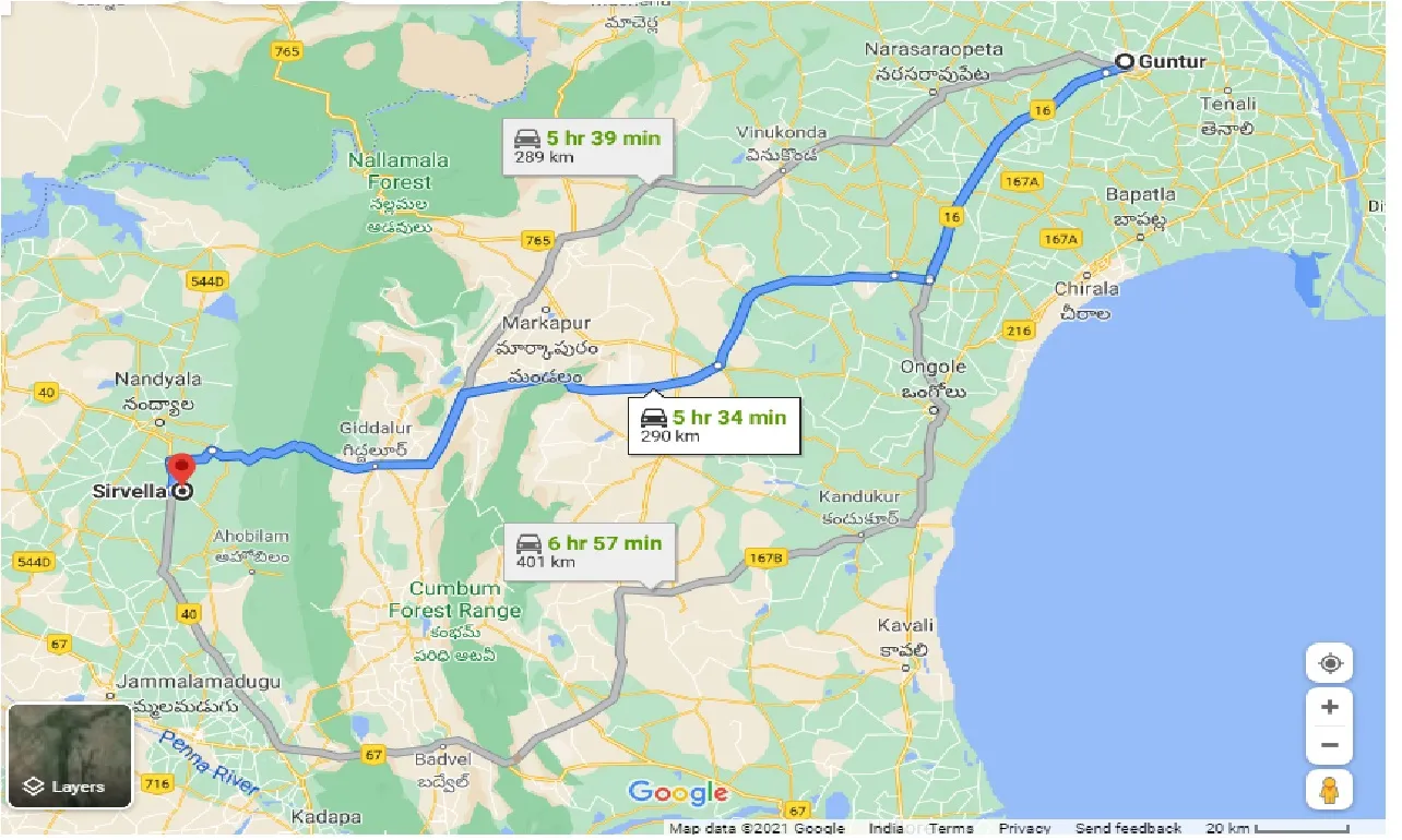 guntur-to-sirvella-one-way