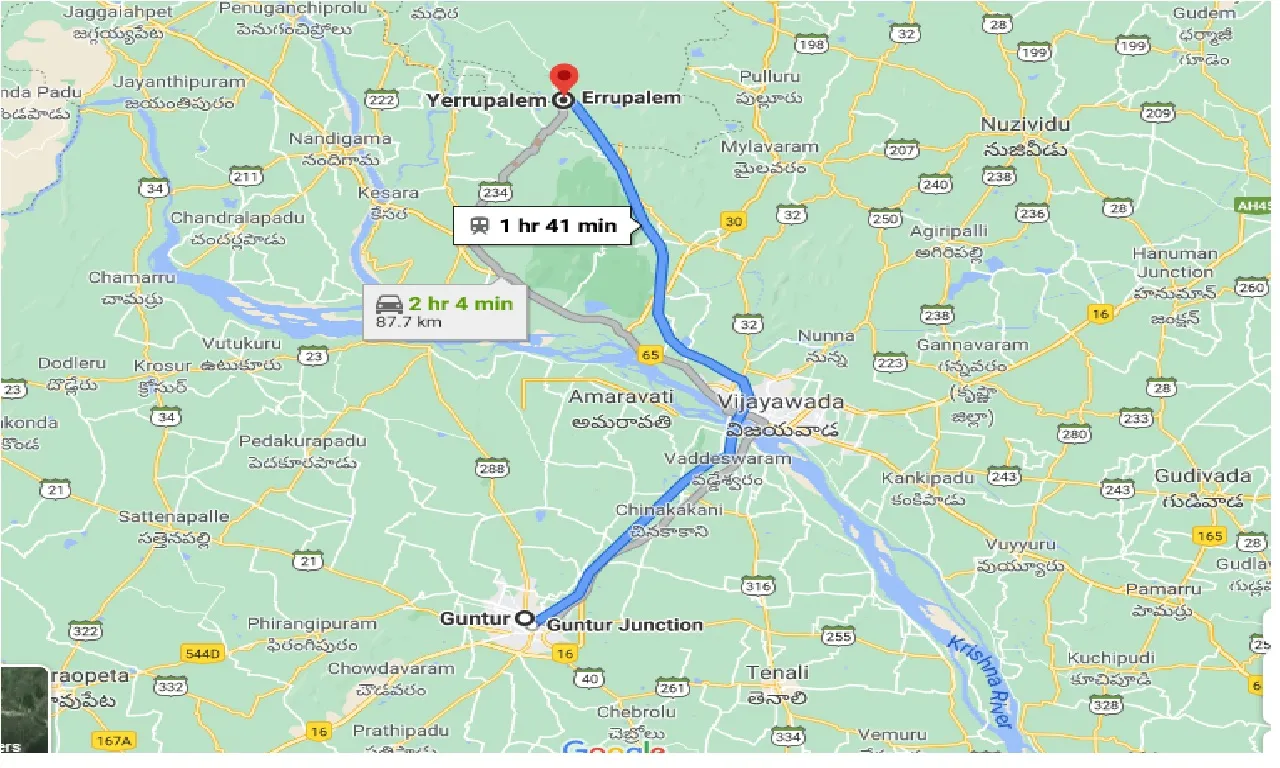 guntur-to-yerrupalem-one-way