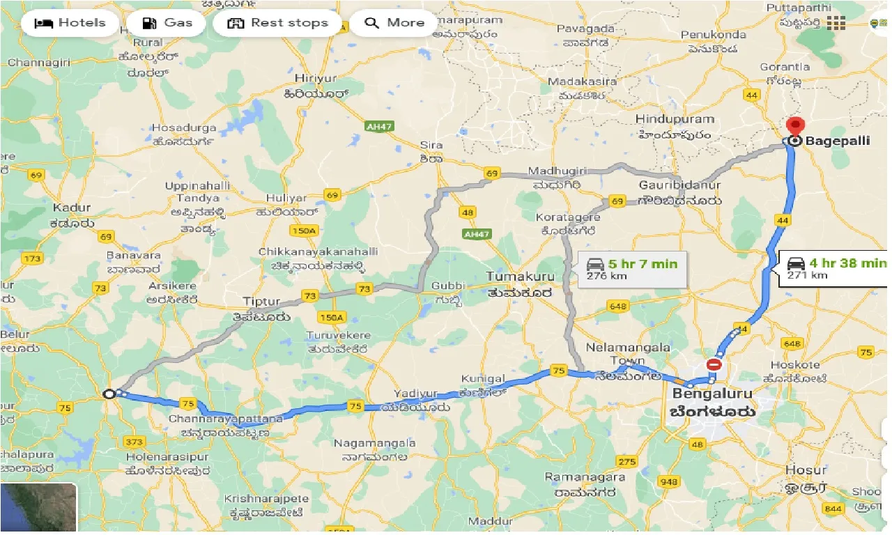 hassan-to-bagepalli-one-way