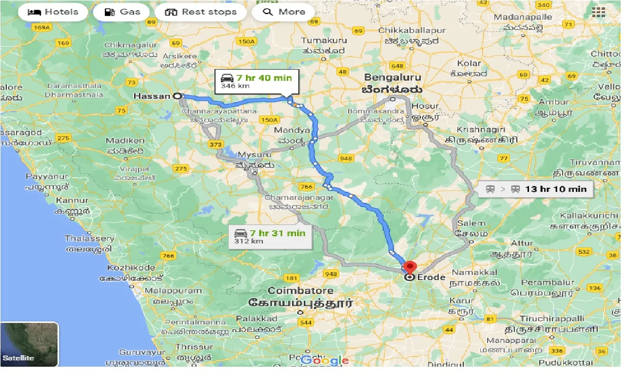 hassan-to-erode-one-way