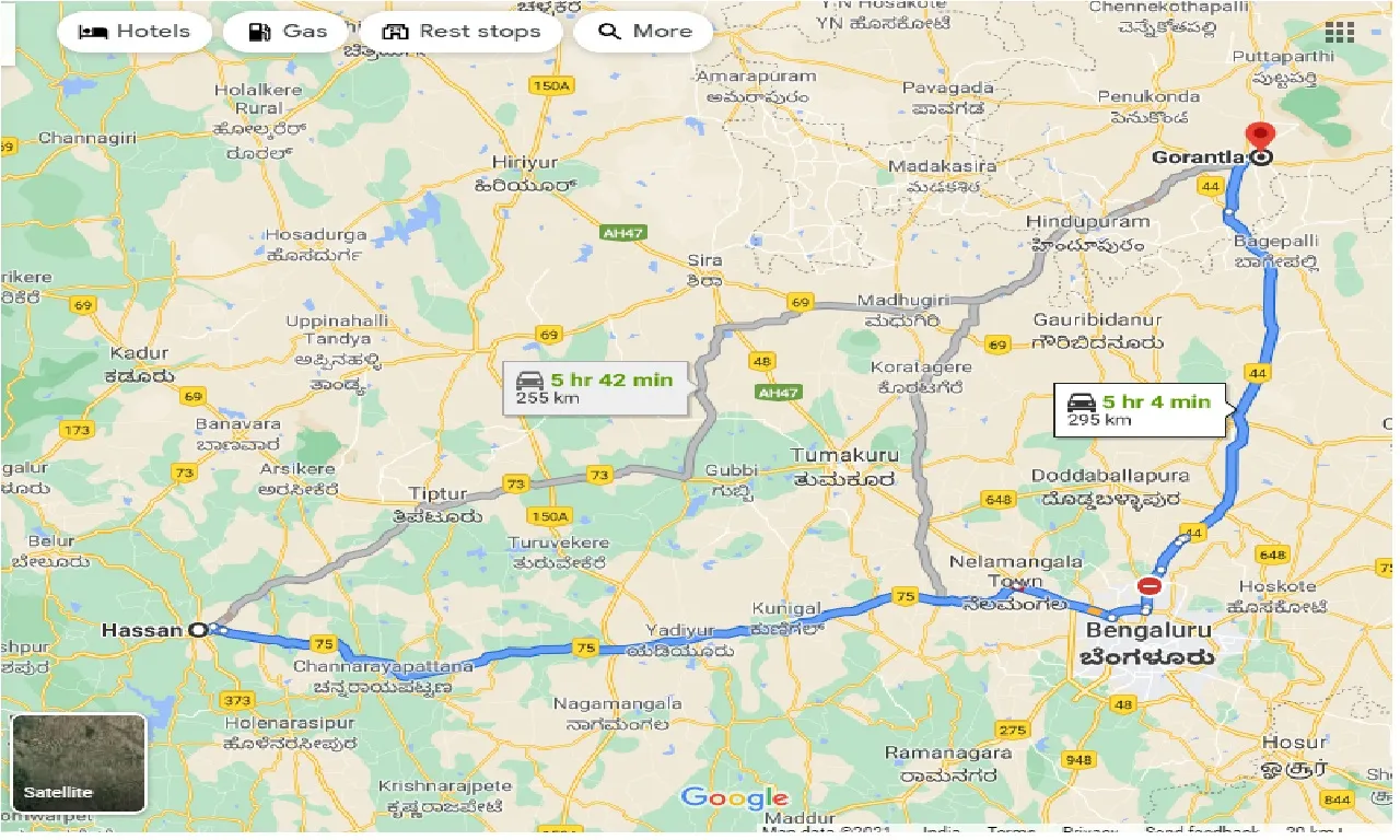hassan-to-gorantla-one-way