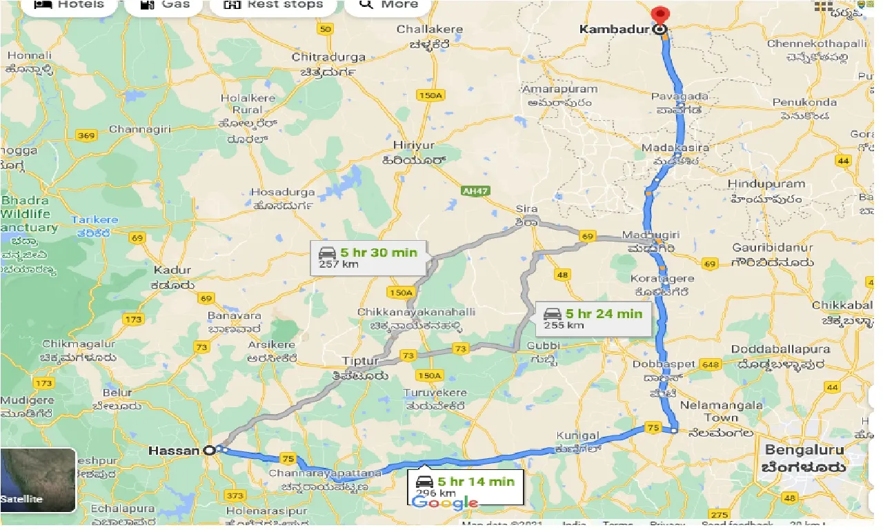 hassan-to-kambadur-taxi